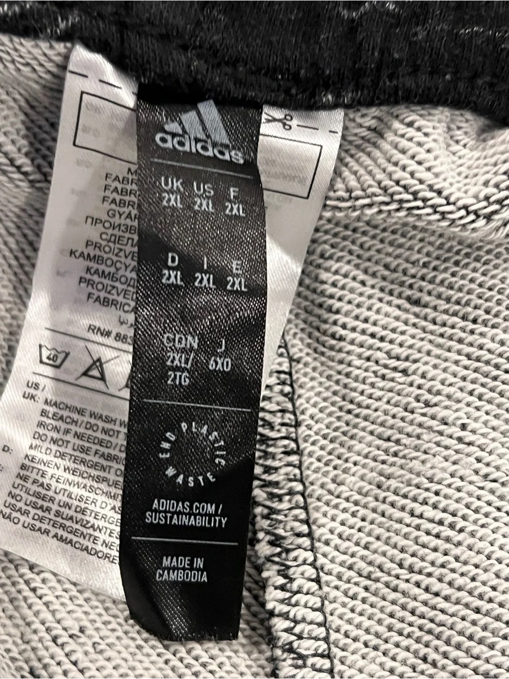ADIDAS MEN'S ESSENTIALS FRENCH TERRY MÉLANGE SHORTS XXL